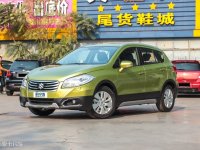 51�ó�����ȫ����� 1Ԫ����ƴ����