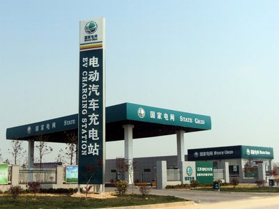400_300_cHRKsDWBWx7336.jpg