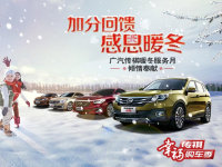 ��������2014�ͻ������ذ�����鿪��