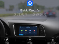 ��սƻ��CarPlay���ҵװٶ�CarLife����