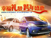 �������߲��������ٷ��콢����ʽ����