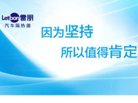 �������Ĥϲ��ཱ �г�����ڱ���֤