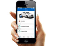 O2O���4S�� �������������ÿ챣������