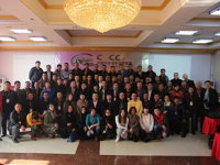 CFCC  �߷���¶Ӫ��չ������Ϻ��ٰ�