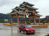 ��������֮�� ������������������կ��