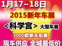 ���ܰɣ�������չ1.17~18��ʷ����ͼ�