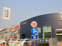 ��������ն�4S����Ӫҵ�ڼ�ȫ����ͼ�