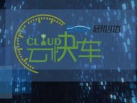 ����ӵ�²����ٷ��� �⳵�ؼҺ�����!