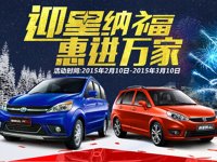 ��è���������������ٷ��콢�꾪ϲӭ��
