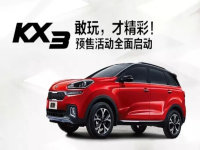 Խ�����룬KX3�����У��Ҷ����Ӯ��