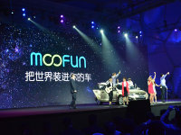 ����moofun���� �ƶ������˳���̬ϵͳ