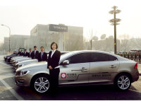 �׵��ó������ֶ����Ƴ�S60L����ר��