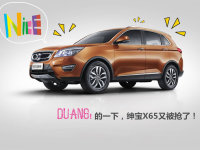 �п����SUV��С��һ�� ��Ҫ�ź�����