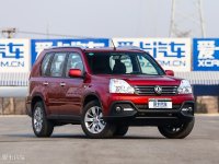 �Ƽ�����׿Խ�� ������MX6�����ֲ�