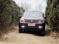 ȫ�¶�����MX6�ܷ��ظ��濥ʽ��Ϯ��