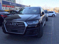 ȫ�°µ�Q7�������µ��� ������������