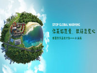 2015���̰���ɭ�ּƻ�  ΢�ſ�������