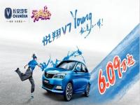 ���ҹ����������᳤������V7���ǲ�һ��