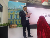 ���޺�Я��Ʒ������ϵ������������Ʒչ