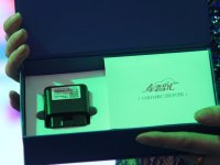 �ó������� ���ǻ���ӿ������ܳ�����