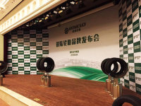 ������� �轥��½ ��½��̥��Ʒ������