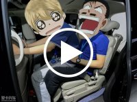 ÿ�ܳ��µ�ʮ���� ����ȥ��չ��ɶ����