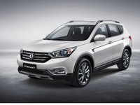 �������AX7����һ���������۽�2��̨