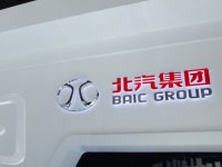 ��������Դ�������롰���з���E=mc2��