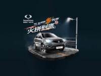 ů����š��ۡ� ˫���¿������һ�2��Ԫ