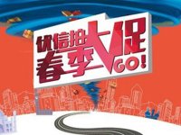 �����Ĵ������ 3000��Ԫ�������ֳ���