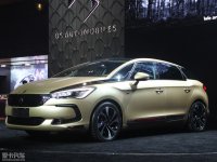 2015Ϻչ̽ DS 5͵ع