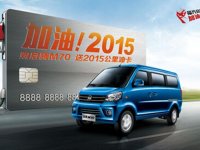 ����M70���� �ơ�����2015��������