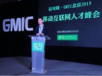 �۽�GMIC ����׮�����ת������+����Դ