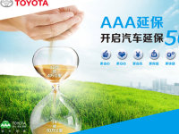 Duang ��һ��ʡǮ���ӱ��о�������ؼ�