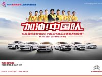 ����ѩ��������2015������ë�������