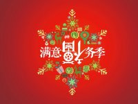 ����ֹ��! ���ֽ�����������������