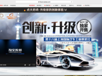 �����Ϻ���չ���ٶ��뼤�� ��Ҳ�л�˵