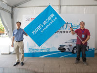 �������綯�������� ��ս530���������