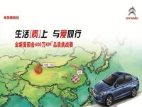 �������� �밮ͬ�� ��������ս���ڶ���