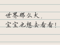 ������cool���塰������԰���ս����ǣ�