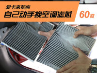 �����ֹ��Σ�4���Լ����ָ����յ���о