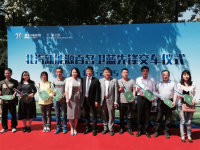 �����ȷ� ����EV200�綯�����˽�����ʽ