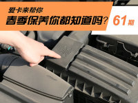 ���������� ʮ��������㶼֪����