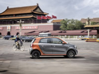 С��Ҳ��񣡿�Smart����Ѱ��·�Ĵ���