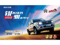 �ӡ�о������  2015��������Ӫȫ�¿���