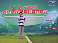2015�������ر�ý������ھ�������Ļ