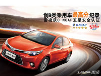 ������YARiS L���ų�ɫ��������������