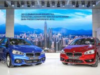 �������³�������2015��۰Ĺ��ʳ�չ