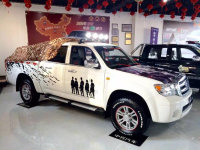 ��������TUV�ж��� ������ʵ���ٶȼ���