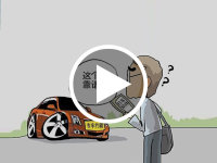 ÿ�ܳ��µڶ�ʮ����ר�������취���Ƴ�